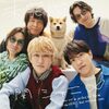 関ジャニ∞ の新曲 未完成 歌詞