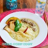 簡単♪グリーンカレーうどん☆豆乳でまろやか〜♪