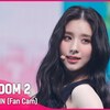 Run the World <クイーンダム２> LOONA 2次競演 まとめ