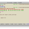 svn,git,hgコマンドのaliasあれこれ
