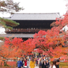 晩秋の京都･奈良　②南禅寺