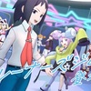 新コンテンツ、【トレーナーズジム】をプレイした感想とおすすめバディーズ