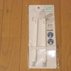細部ブラシ購入！！（セリア）