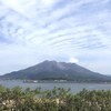 66日目　いいなぁ～鹿児島