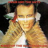 アダムの王国／アダム＆ジ・アンツ  King of the Wild Frontier / Adam & the Ants