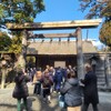 【三重県】『伊勢神宮』「外宮」　バスツアー