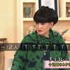 テレビの「笑」を並べる