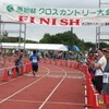 【マラソン】原始林クロスカントリー・10km、38分03秒で2位入賞！