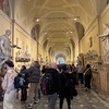 Museo Chiaramonti