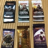 MTGの紙に手を出し始め