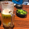 #打ち上げ