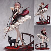 【機動戦隊アイアンサーガ】1/8『ジュディス』完成品フィギュア【Myethos】より2019年9月発売予定☆