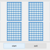 Windows Presentation Foundation (WPF) に入門してみる　part 2　Imageを並べる 