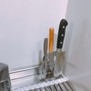 【ライフハック】マグネットナイフスタンドを200円で作る方法 ＊百均DIY