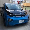 BMW i3がわが家へやってきた