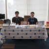 RubyKaigi 2019にブースを出展してきました