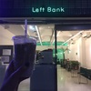 #아이리여행기 『Left Bank』南山駅
