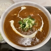 麺喰らう（その 759）カレー南蛮そば in 相州そば