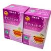 【オススメ】「日東紅茶 カフェインレスアールグレイ」安くておいしい！コスパ最強！ダイエット禁酒妊娠授乳中の方にオススメ