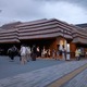 EXPO2025：EARTH MART 6月24日 part.1
