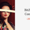 BitZeny Contest