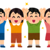 【小学校】ペア活動と予定