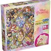 夢見る力が育つ！テンヨー ディズニープリンセス ジグソーパズルで創造性を開花