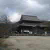 山口県の由緒あるお寺と神社に行きました