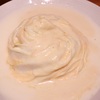 純白のドレスオムライスを食べてきた
