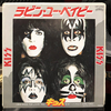 EP RECORD 54 CASABLANCA RECORDS KISS I WAS MADE FOR LOVIN’ YOU