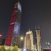 香港・深圳 3泊4日旅費精算（台中発）