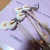 合格おめでとう！