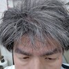 白髪染め