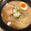 一目惚れ