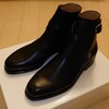 F.lli.Giacometti Jodhpur Boots