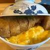 「かつ丼 あらた」のロースかつ丼上！