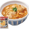 ７人の先生６：誠実な教授親と教授息子