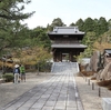 漢陽寺（２）歴史的建造物と伝説を巡る（山口県周南市鹿野上）