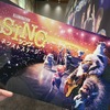 SING