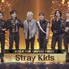 ASEA 2024「大賞」Stray Kids、「新人賞」はZEROBASEONE＆TWS＆NCT WISHが受賞！