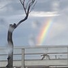🌈幸運の印🌈