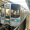 7000系4両編成が高松駅で