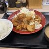 株式投資ブログ９月７日