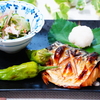 ごはんがすすむ♪塩さばのグリル焼き＆オクラのベーコン巻き焼き 