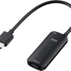 ちょっとしたことながら役立つ「サンワサプライ HDMI to USB-C 変換アダプタ」