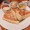 新宿【CAFE AALIYA】ふわふわフレンチトーストが安く食べれる