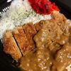 マニアックな鉄道員ほど信頼性が高い？？【みどりの窓口】の話と弁当男子（買う方の）のコーナー