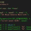 meadow color-theme forest-emacs