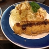 神田ランチ#.15食べ歩き.お肉が柔らかすぎて幸せなとんかつ屋さんのお話（意外に穴場かもしれません）