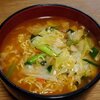 辛ラーメン、ちゃんと作ったらそりゃうまい！ / チナミ、英検3級に合格